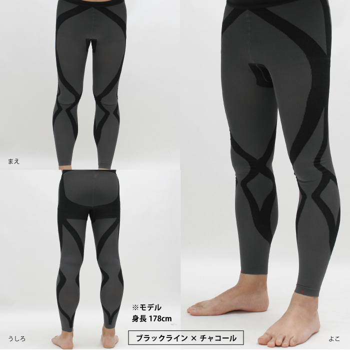 ACT-01 Actcyc ALLCOVER TIGHTS 着圧レギンス 10分丈 - 香川県